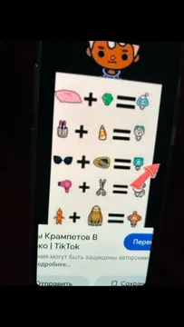 Vaste prijs Documenten in Brussel BE